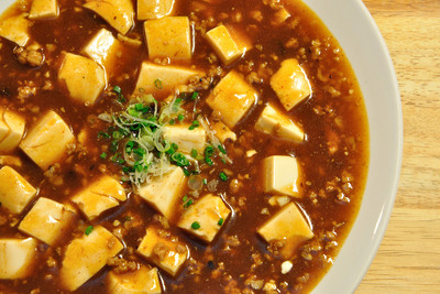 Curry mit Tofu